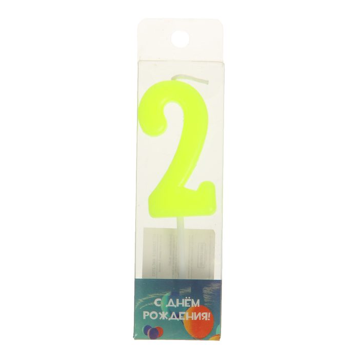 Свеча в торт цифра 2, жёлтый