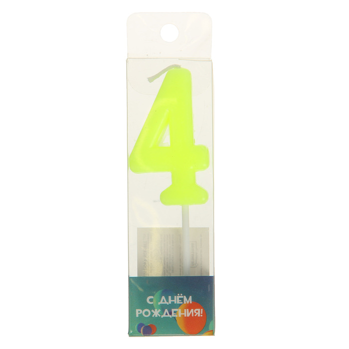 Свеча в торт цифра 4, жёлтый