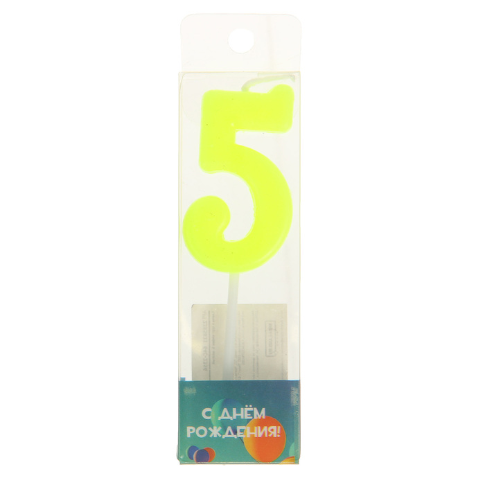 Свеча в торт цифра 5, жёлтый
