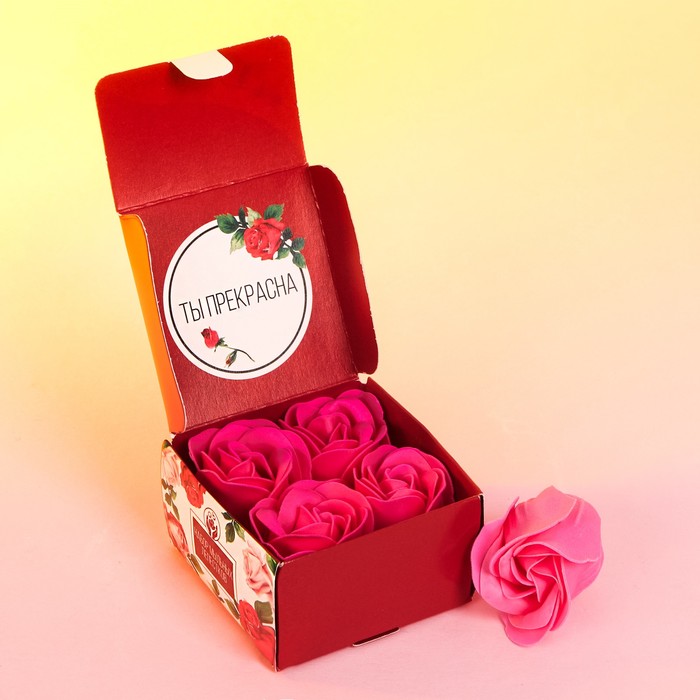 Мыльные лепестки в коробке "С любовью", 4 шт.