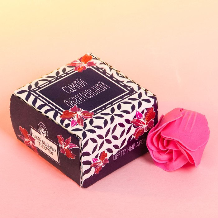 Мыльные лепестки в коробке "Самой обаятельной", 4 шт.