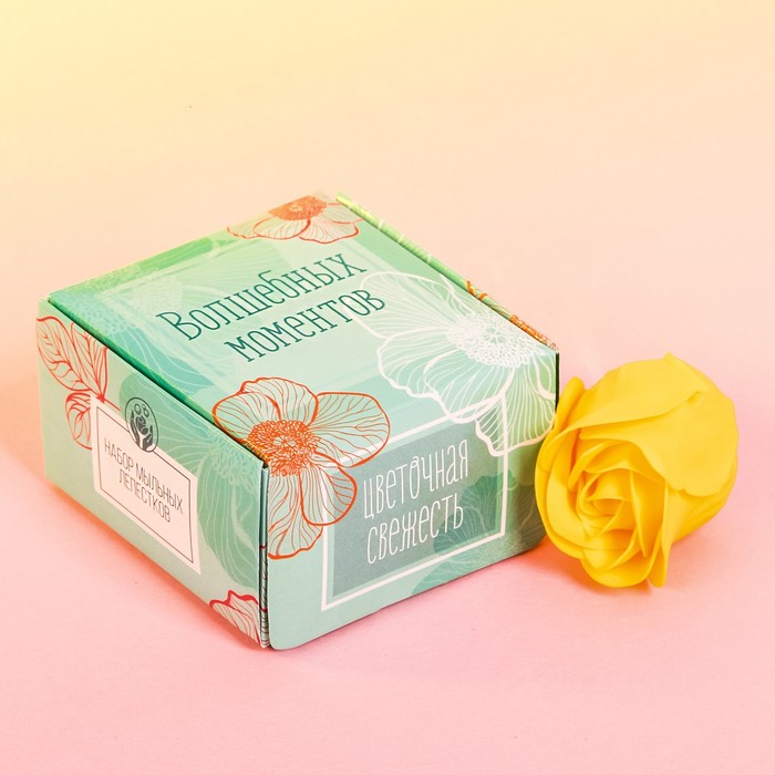 Мыльные лепестки в коробке "Волшебных моментов", 4 шт.