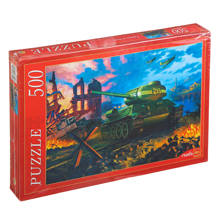 Пазл "Танки в бою", 500 элементов