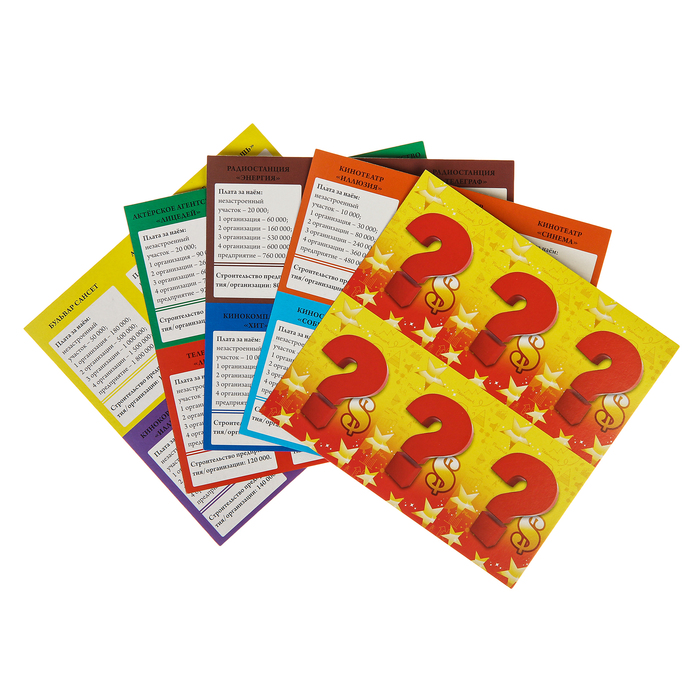 Настольная игра "Играем в деньги. Голливуд"