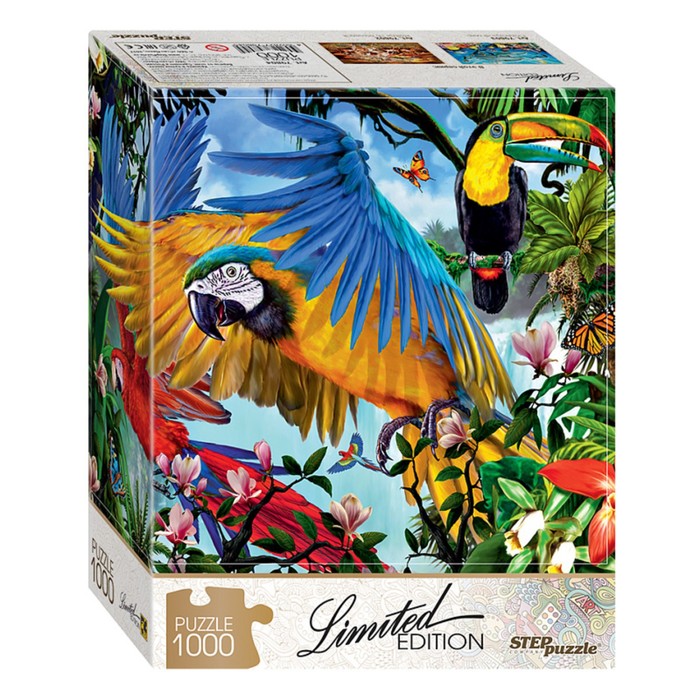 Пазл "Попугаи", элементов