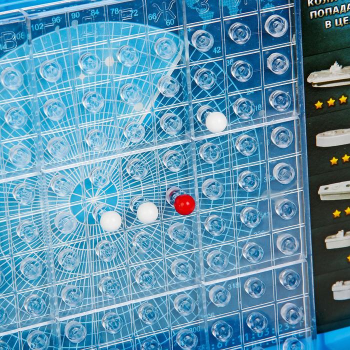 Настольная игра "Морской бой. Для детей"