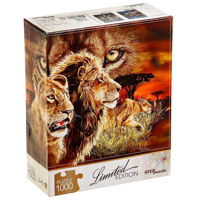 Пазл "Найди 10 львов", 1000 элементов