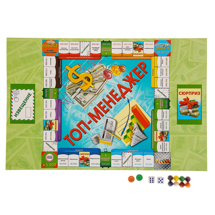 Настольная игра "Топ-менеджер"