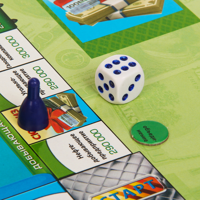 Настольная игра "Топ-менеджер"