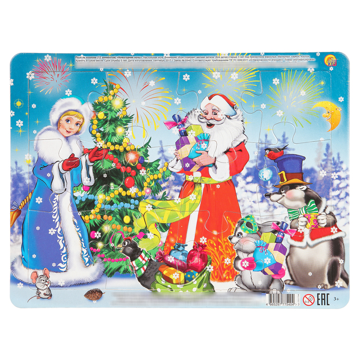 Пазл мягкий &quot;Новогодняя ночь&quot;, 12 элементов