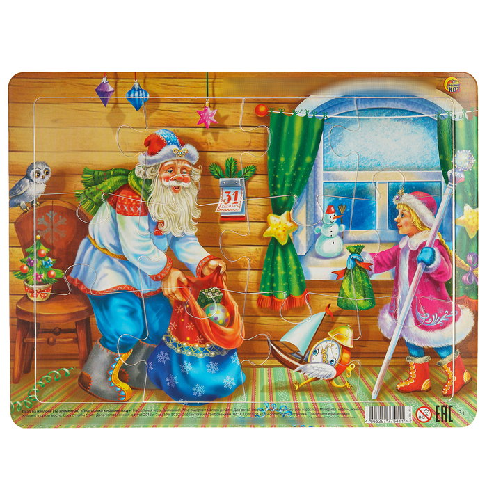 Пазл мягкий &quot;Подготовка к новому году&quot;, 12 элементов