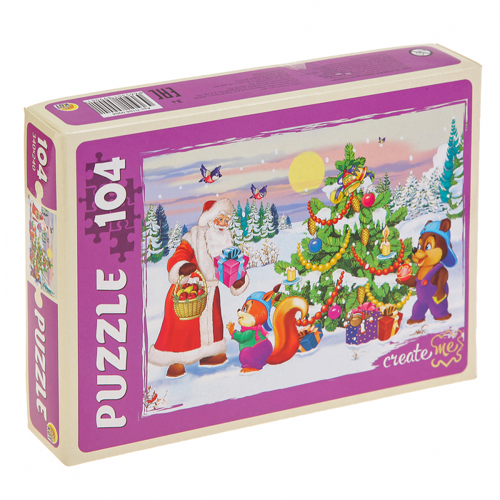Пазлы "Новогодние подарки", 104 элемента