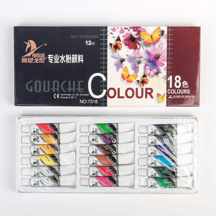 Краски гуашь 18цв в мет тубе 12мл в картонной коробке