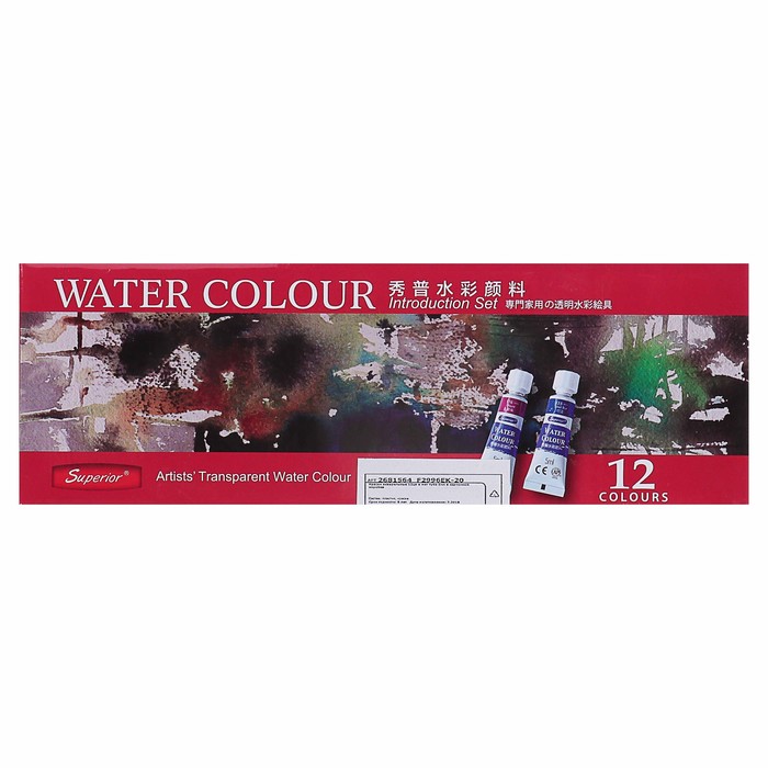 Краски акварельные 12цв в мет тубе 5мл в картонной коробке