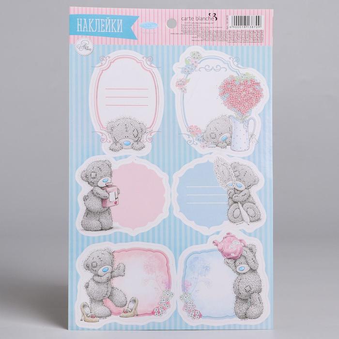 Наклейки на подарок Me To You "Маленькие радости", 14 х 22 см