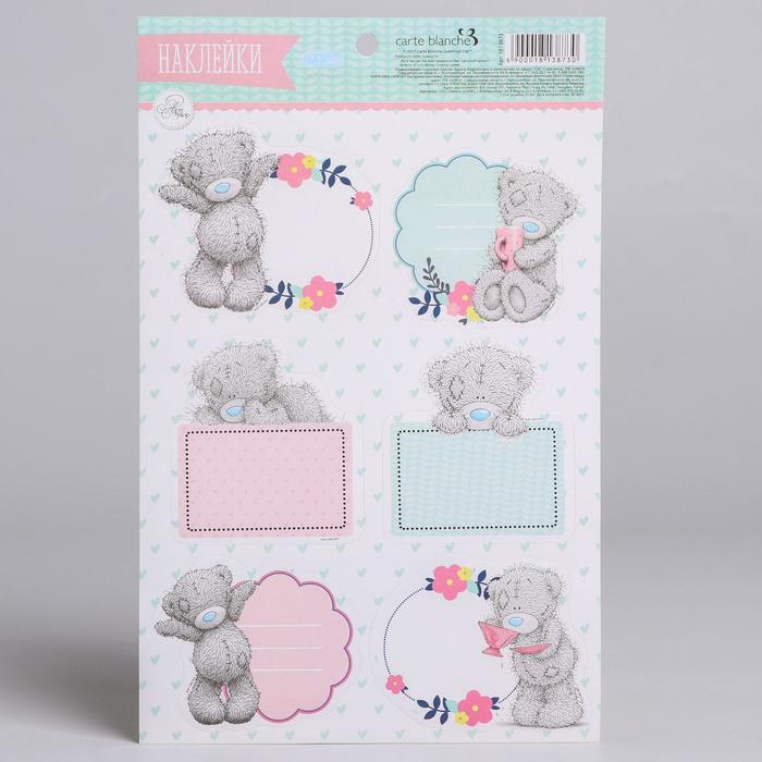 Наклейки на подарок Me To You "Слушай голос сердца", 14 х 22 см