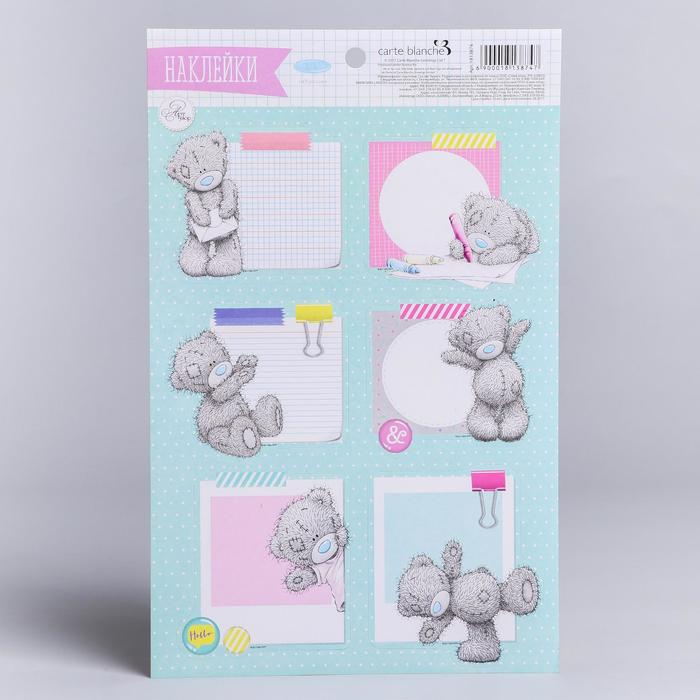 Наклейки на подарок Me To You "Счастливый билет", 14 х 22 см