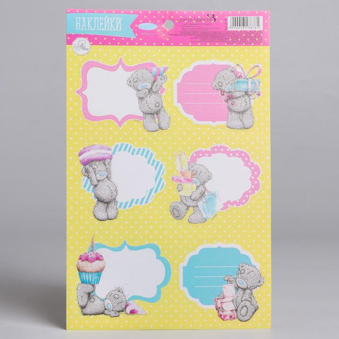 Наклейки на подарок Me To You "Поздравляю тебя", 14 х 22 см