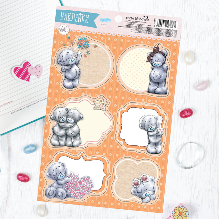 Наклейки на подарок Me To You "Теплые чувства", 14 х 22 см