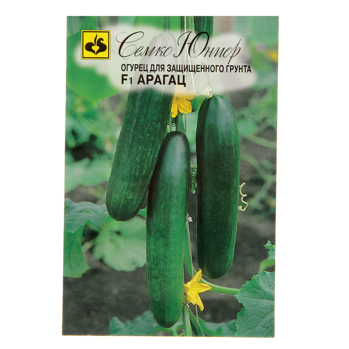 Семена Огурец "Арагац" F1, партенокарпический, раннеспелый, 10 шт.