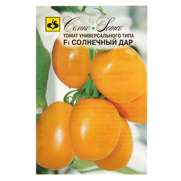 Семена Томат Солнечный Дар F1, среднеранний, 10 шт.