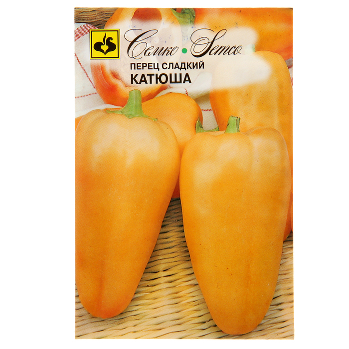 Семена Перец сладкий Катюша, среднеранний, 0,5 г