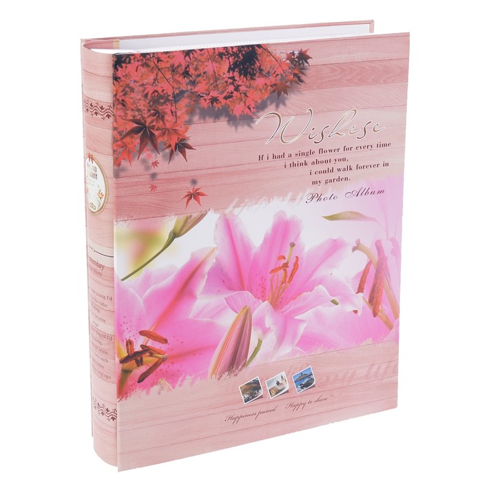 Фотоальбом на 200 фото 13х18 см "Бабочка на цветке" МИКС 29,4х23х5,7 см