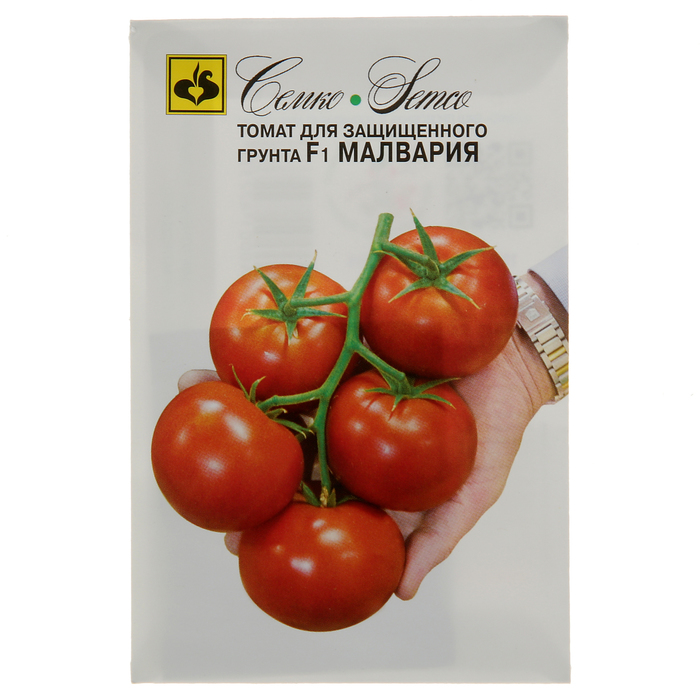Семена Томат Малвария F1, среднеранний, 10 шт.