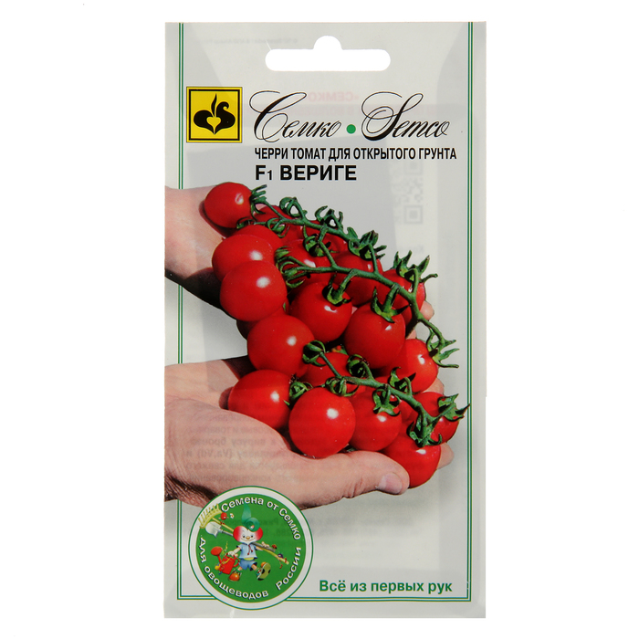 Семена Томат "Вериге" F1, раннеспелый, 10 шт.