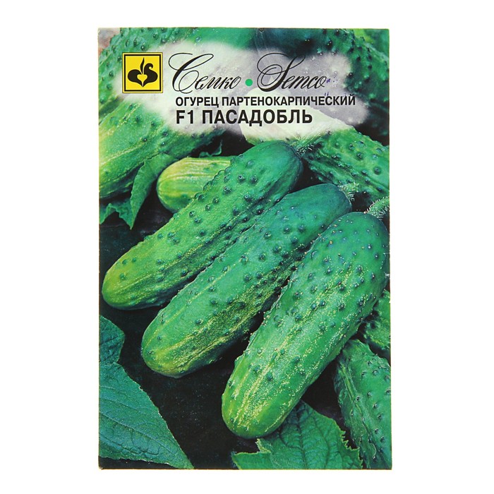 Семена Огурец "Пасадобль" F1, партенокарпический, раннеспелый, 10 шт.