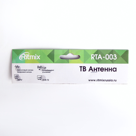 

Антенна Ritmix RTA-003, комнатная, пассивная, 5 дБи, DVB-T, DVB-T2, цифровая