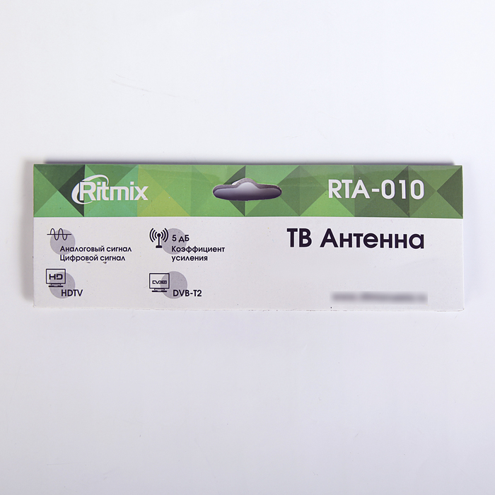 Антенна RITMIX RTA-010, комнатная, пассивная, 5 дБ, DVB-T, DVB-T2, аналог