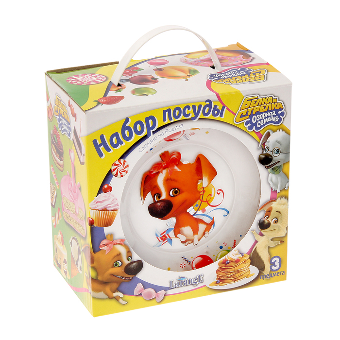 Набор посуды "Озорная семейка. Кокетка Дина", 4 предмета