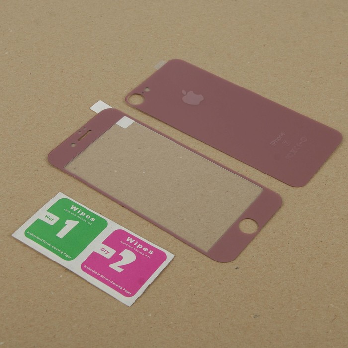 Стекло защитное цветное Krutoff Group для iPhone 7 на две стороны (matte rose gold)