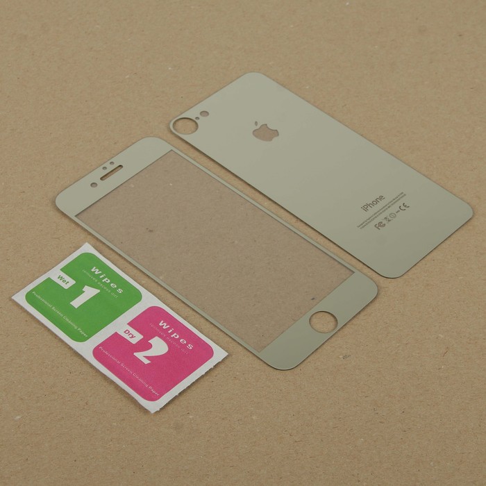 Стекло защитное цветное Krutoff Group для iPhone 7 на две стороны (shiny gold)