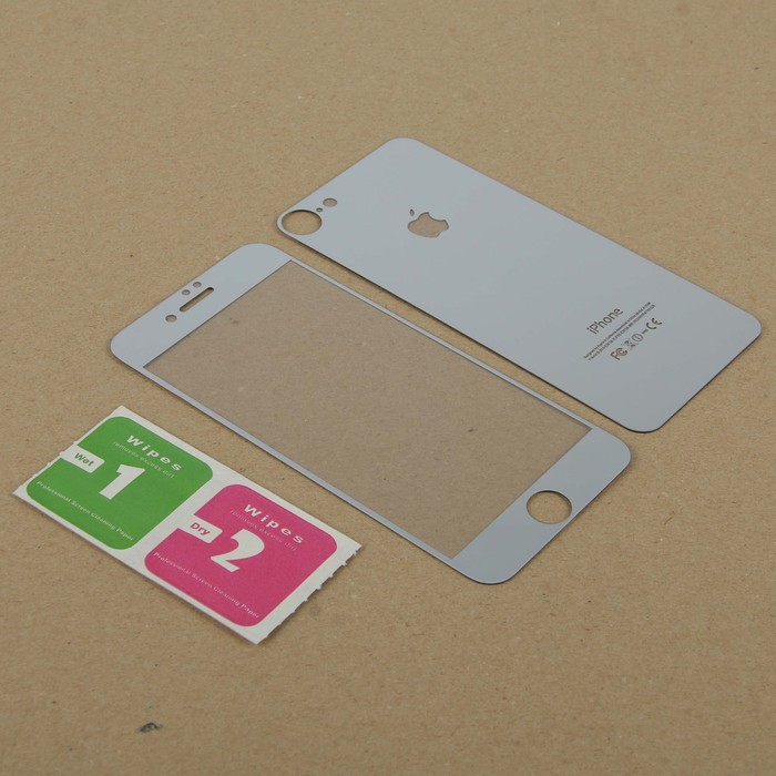 Стекло защитное цветное Krutoff Group для iPhone 7 на две стороны (shiny silver)