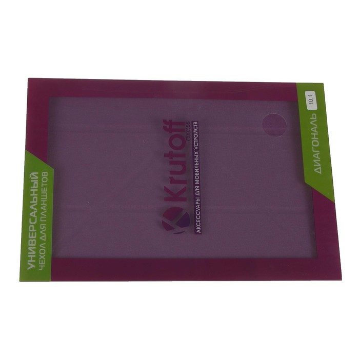 Чехол Krutoff универсальный для планшетов до 10" (фиолетовый - розовый)