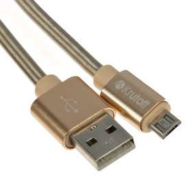 

Кабель Krutoff, microUSB - USB, усиленный разъем, 2.1 А, 1 м, цвет золото