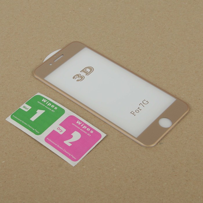 Стекло защитное 3D Krutoff Group для iPhone 7 (gold)
