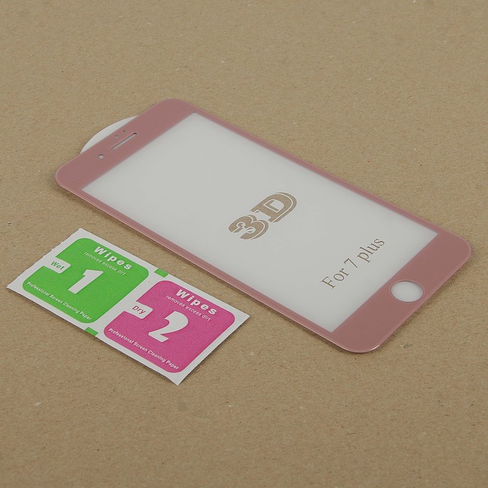 Стекло защитное 3D Krutoff Group для iPhone 7 Plus (rose gold)