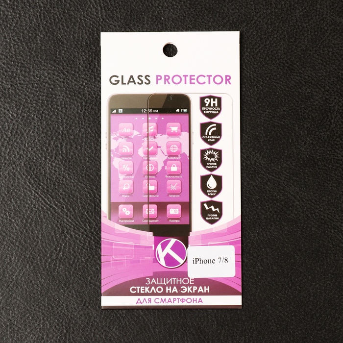 Стекло защитное Krutoff Group 0.26mm для iPhone 7
