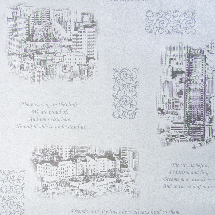 Обои гофрированные 4011 "Екатеринбург", серый, 0,53 x 10 м