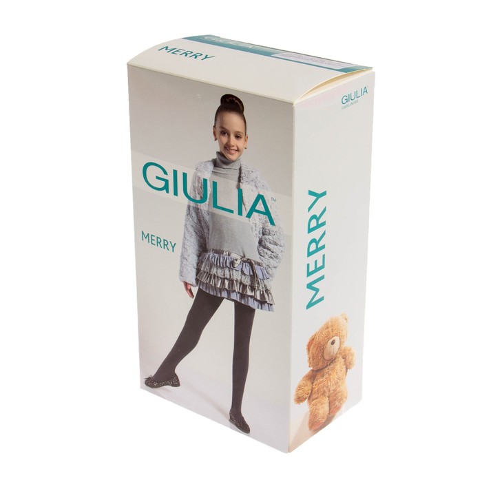 Колготки детские махровые MERRY 250 цвет чёрный (nero), рост 128-134