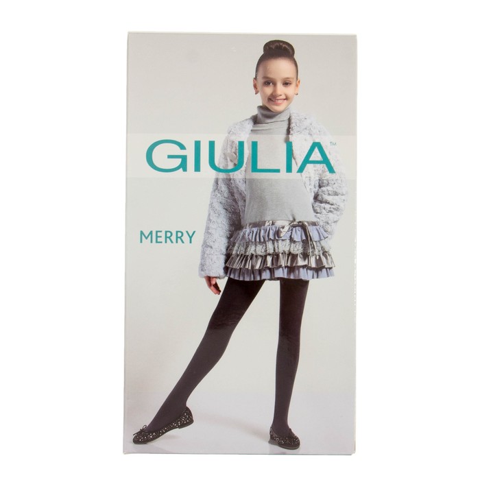 Колготки детские махровые MERRY 250 цвет чёрный (nero), рост 140-146