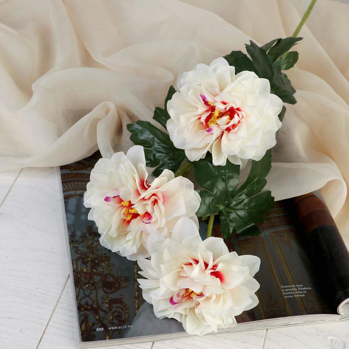 Цветы искусственные "Георгин с резными листьями" 13*73 см, кремовый