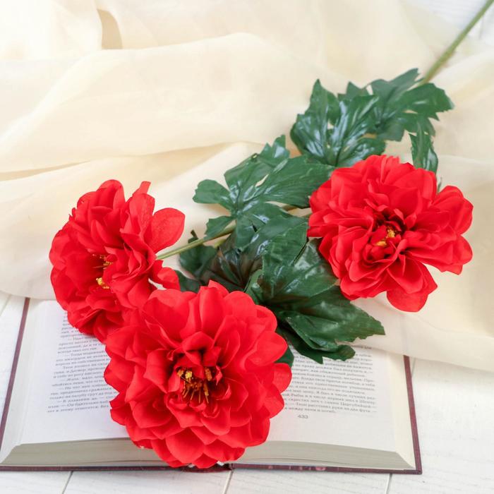 Цветы искусственные "Георгин с резными листьями" 13*73 см, красный