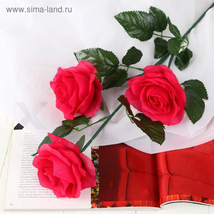 Цветы искусственные Роза Жанна 10х61 см, малиновый
