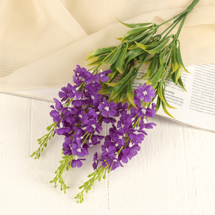 Букет "Аргелиум" 38 см, микс