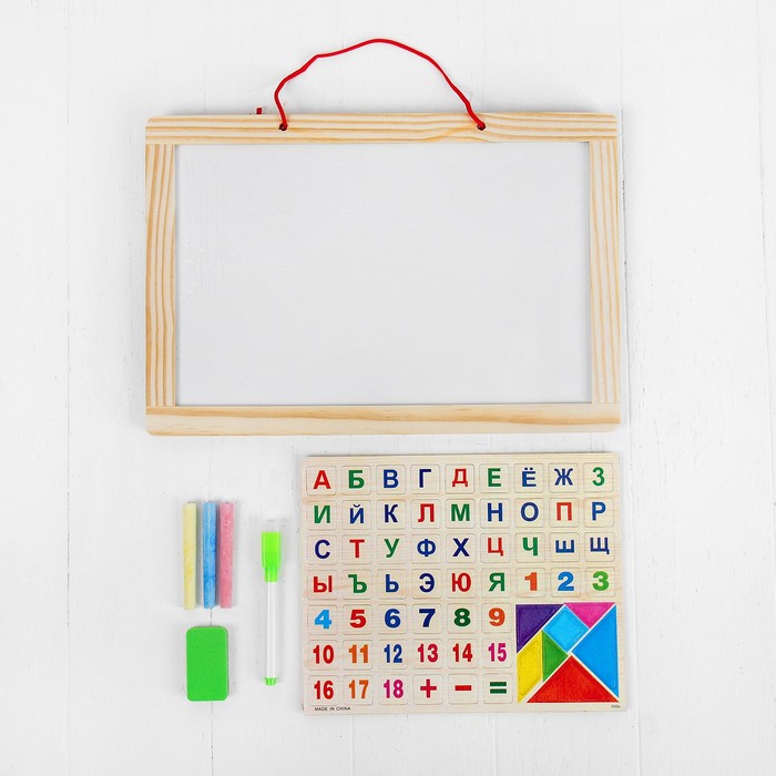 Доска двусторонняя, малая, в наборе магниты с алфавитом, магнитный танграм, маркер, мелки