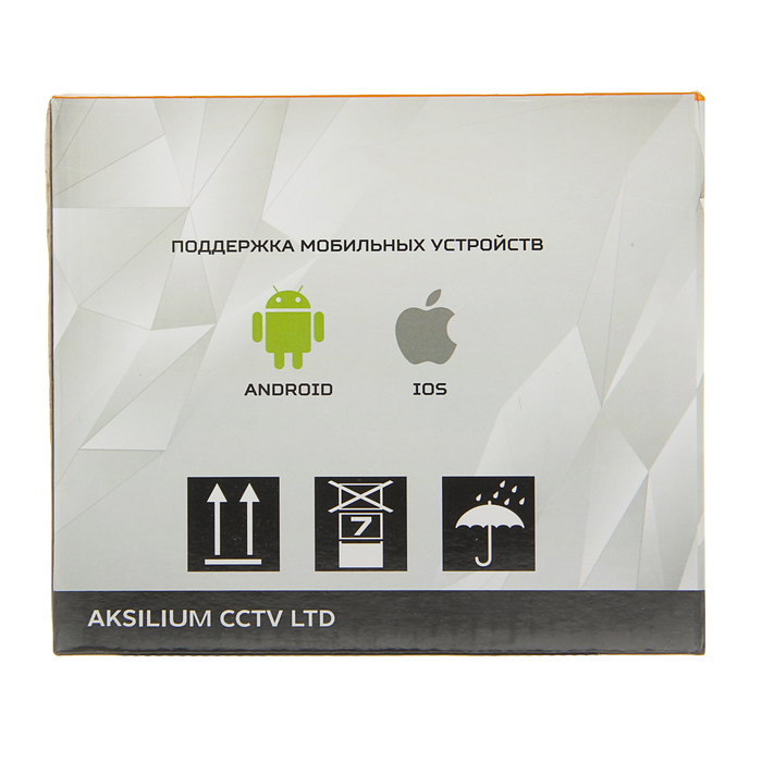 Видеокамера внутренняя Aksilium IP-201 F (2.8), IP, 2 Мп, 1080Р (FullHD)